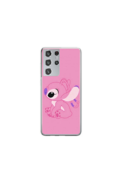 Atlas Θήκη HQCover από σιλικόνη συμβατή με Samsung Galaxy S21 Ultra 5G, Stich...
