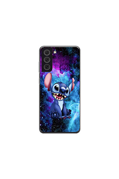 Atlas Husa Silicon HQCover compatibila cu Samsung Galaxy S22 Plus, Stitch v6,...