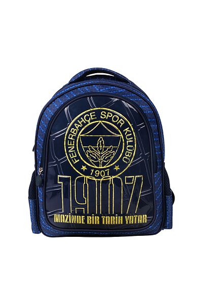 Fenerbahçe A History of Mazinde School Bag