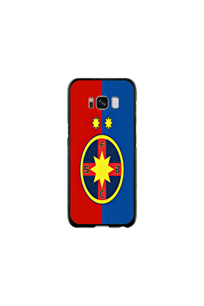 Atlas Husa Silicon HQCover compatibila cu Samsung Galaxy S8 Plus, FCSB, SP1M00021