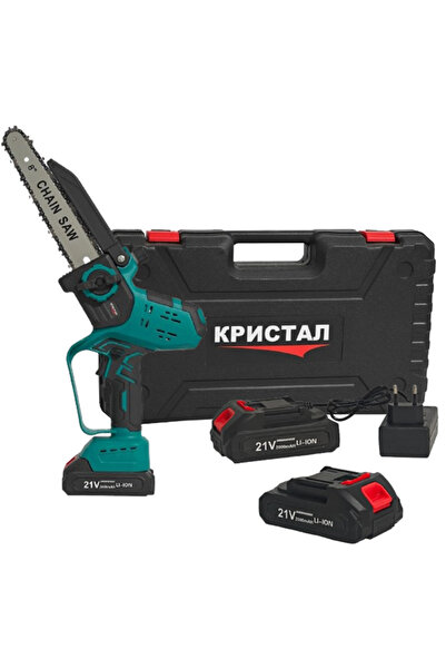 DDT Mini fierastrau cu acumulator DDT-CRISTAL, afisaj baterie, sistem de unge...