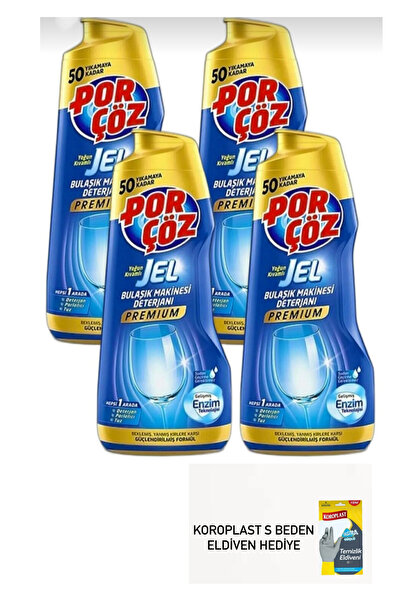 Porçöz 900 مل جل منظف أطباق بريميوم X4 قطع كوروبلاست قفازات غسيل أطباق قوية للغاية مع هدية