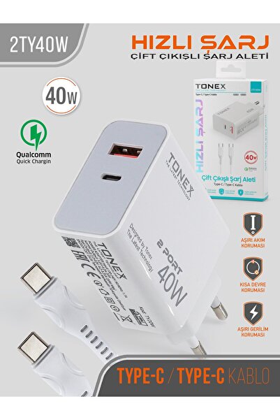 Edit Teknoloji Tonex 40W Çift Çıkışlı Hızlı Şarj Aleti + Type-C / Type-C Kabl...