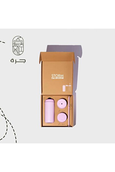 Solaf كوب حراري فاخر بسعة 16 أونص – تصميم PERI TWINKLE أنيق وعزل حراري متطور من جرة