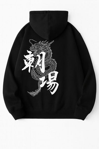 CLASSY.MODA Dragon Pattern Hooded Sweatshirt