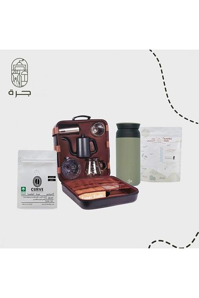 Solaf Complete specialty coffee set with hand grinder, 600ml dripper, V60 glass jug, scale, and 250g jar of beans