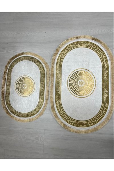 Home Set of 2 Bathroom Mats with Water Push Gold White
