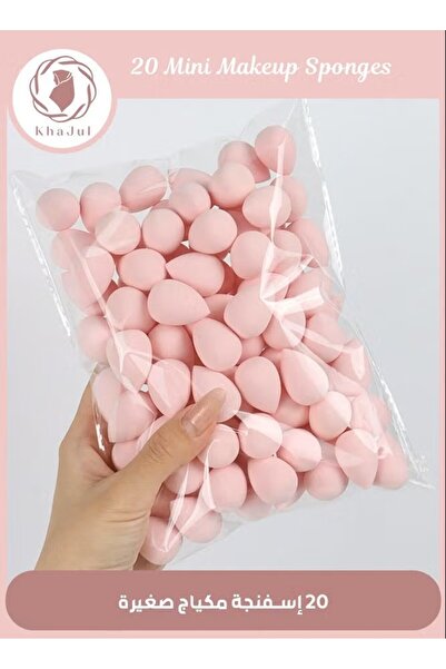 KHAJUL 20 قطعة من إسفنجات المكياج الصغيرة للكريمات السائلة والبودرة، خالية من اللاتكس، لجميع أنواع البشرة
