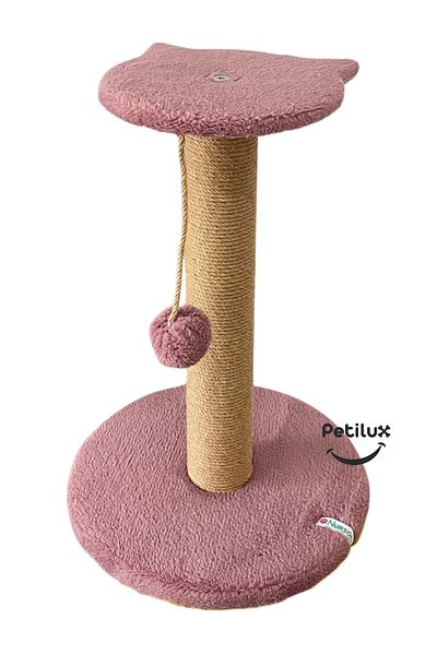 Petilux Jute Drawstring Single Scratching Post with Cat Head Figure Step Top
