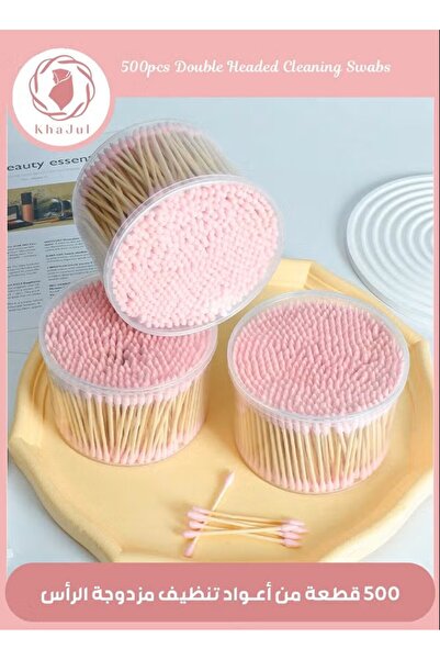 KHAJUL 500 قطعة من أعواد القطن ثنائية الأطراف القابلة للتحلل الحيوي، أدوات مك...