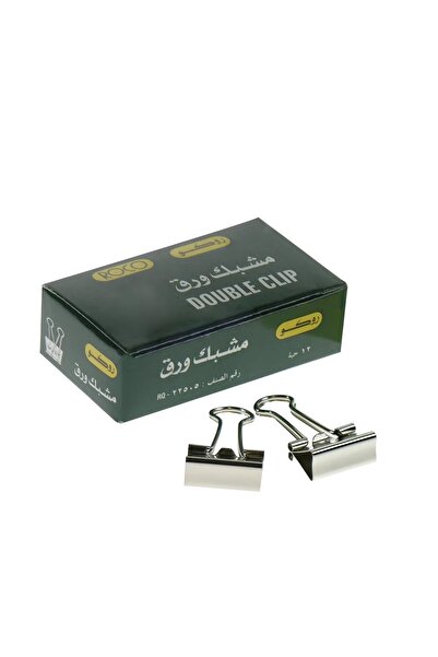 Roco مشابك ملفات 0.75 بوصة (19.05 مم) مطلية بالفضة