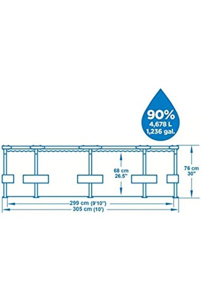 BESTWAY Steel Pro MAX 10' x 30"/3.05m x 76cm Pool Set