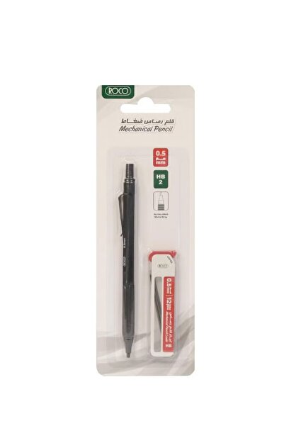 Roco قلم رصاص ميكانيكي مع ممحاة 0.5 مم