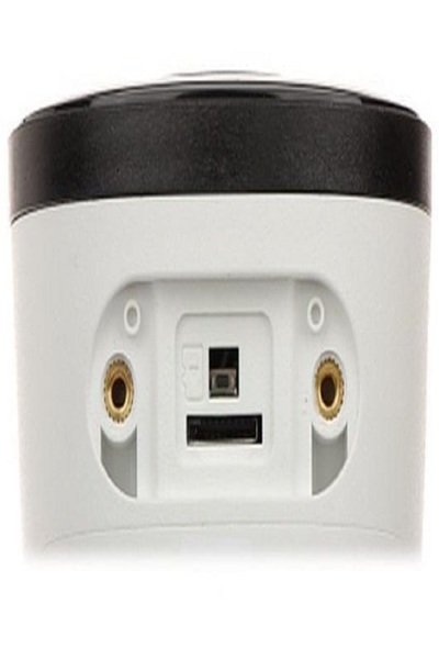 Imou Bullet 2 C rotating video surveillance camera