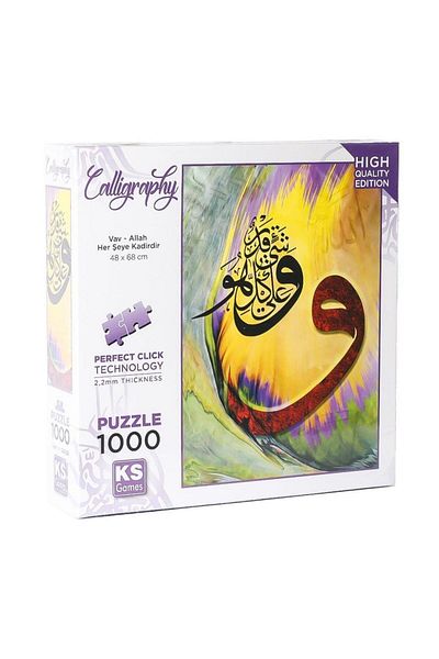 Ks Games Vav - God Is Almighty Puzzle 1000 Pieces 20732