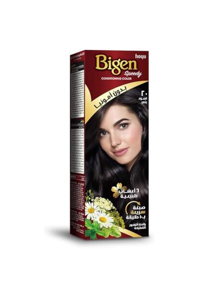 BİGEN رائحة زهرية لطيفة خالية من الأمونيا - أسود بني رقم 20