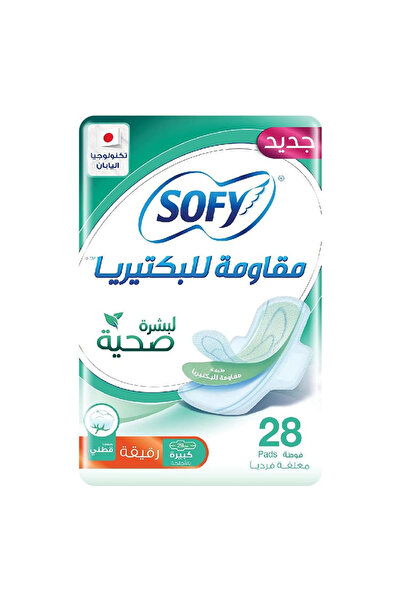 sofy Anti-Bacterial Pads Large with Wings, 28 Pads