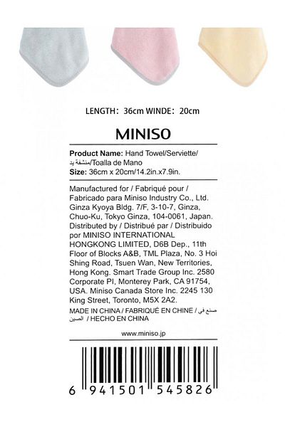 Miniso hand towel