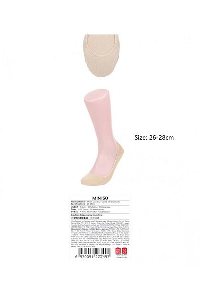 Miniso Pack of 3 Pairs of Men's Flesh Color Comfortable Short Socks