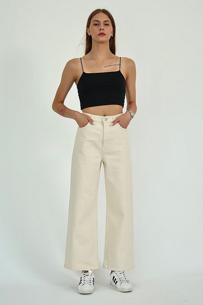Trendyol Collection Ecru High Waist Jeans Twoaw26Je00190