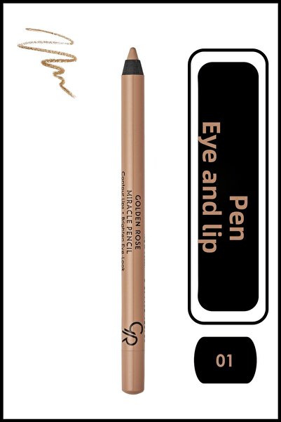 Golden Rose قلم ميراكل بينسل للعين والشفاه بزيت القطن 1.6 جرام