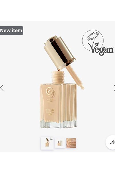 Oriflame كريم أساس جيورداني جولد إتيرنال جلو بعامل حماية من الشمس SPF 25 43245