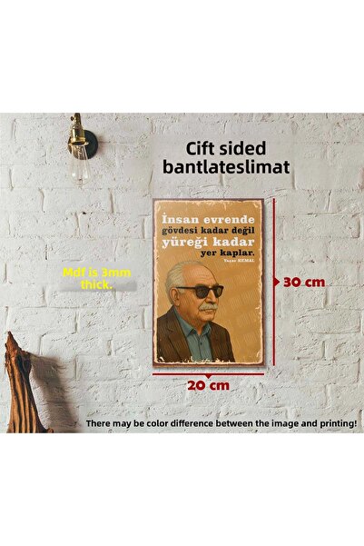 Borambalaj Αφίσα λογοτεχνίας Oral Yaşar Kemal (20x30cm)