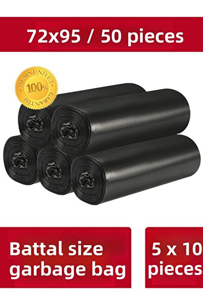 naft كيس قمامة مقاس كبير 10 قطع 5 لفات سميكة 72x95 كيس قمامة