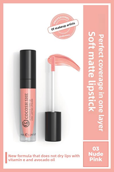 Cocosh She أحمر شفاه سائل غير لامع 03 وردي عاري، فيتامين E، زيت الأفوكادو، مل...
