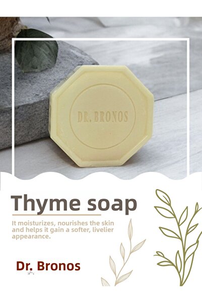 Dr.Bronos صابون حليب الحمار الطبيعي 125 جرام