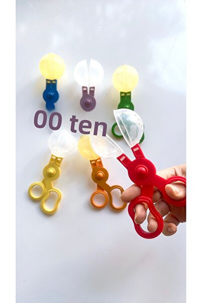 BİLMİŞ ÇOCUK مجموعة نشاط نقل مقص البالون (2 قطعة)