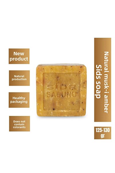 EQMQ STORE KOZMETİK صابون سيدر من إس سيدر - علاج عشبي طبيعي، عنبر ميسكي، 110-...