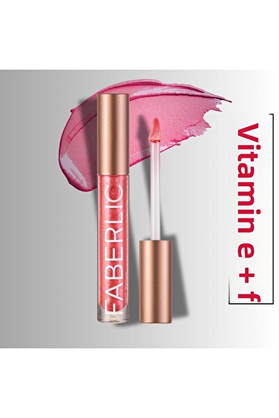 Faberlic ,Too Glam to Shine Lip Gloss, Cherry Tone Shimmering Glossy Lip Glos...