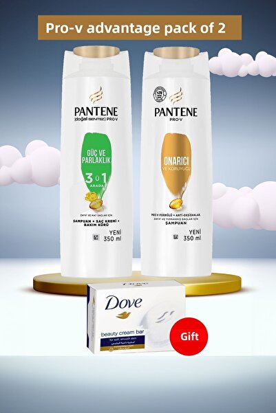 Pantene هدية صابون دوف - مجموعة شامبو مفيدة مكونة من قطعتين قوة ولمعان وإصلاح