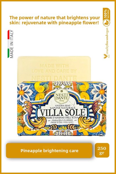 Nesti Dante صابون فيلا سولي فيوري داياناس ديليتنا الصلب 250 جرام | مضاد للشيخوخة l الأناناس