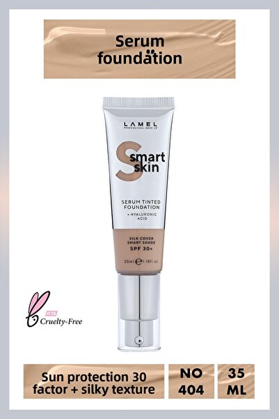 Lamel Cosmetics كريم أساس لاميل سمارت للبشرة رقم 404