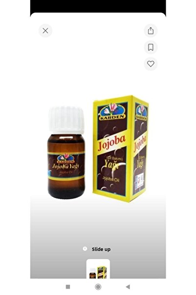 Karden 20 مل زيت الجوجوبا