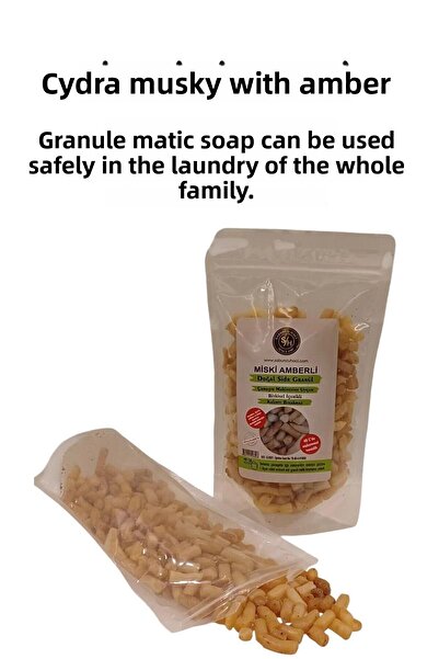 Sabuncu Hacı صابون ماتيك 250 جرام - تنظيف جميع أفراد الأسرة وملابس الأطفال با...