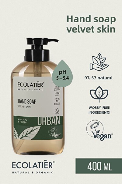 ECOLATIER صابون طبيعي مرطب ومغذي لليدين - 97.5% سائل، للبشرة الجافة بالجوجوبا...