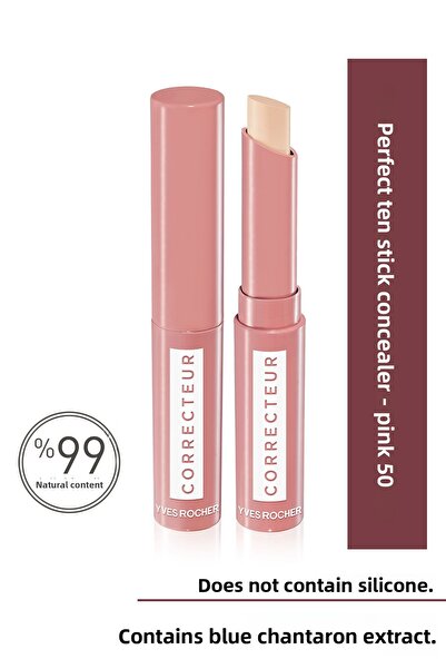 Yves Rocher خافي عيوب البشرة المثالي - 1.4 جم - وردي 50