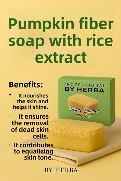 Ece Ronay صابون الأرز من ألياف اليقطين الطبيعية