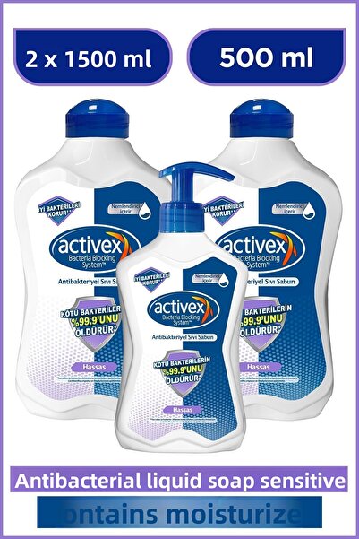 Activex صابون سائل مضاد للبكتيريا للبشرة الحساسة 2x1.5 لتر 500 مل