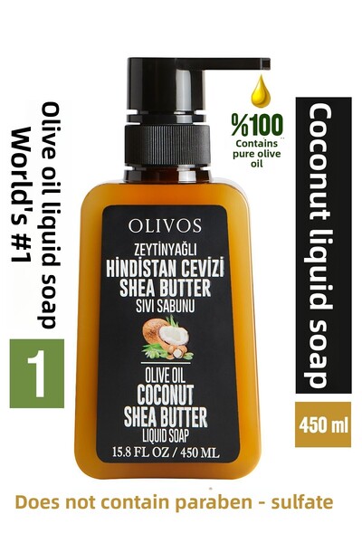 Olivos صابون سائل لليدين بزيت الزيتون الطبيعي 100% وجوز الهند وزبدة الشيا وتر...