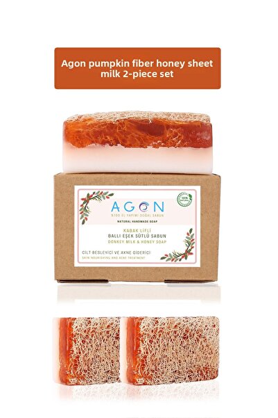 Agon مجموعة من قطعتين صناعة يدوية 100% - قرع طبيعي، ألياف عسل، حليب الحمار وصابون 240 جرام