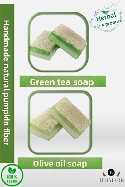 bermark ألياف اليقطين الطبيعية المصنوعة يدوياً بالجلسرين والشاي الأخضر والصابون بزيت الزيتون 240 جرام مجموعة من 2