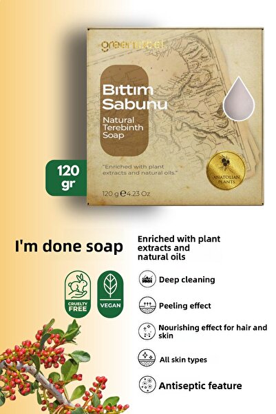 Greenlabel صابون بيتيم الطبيعي للعناية بالشعر والبشرة 120 جرام