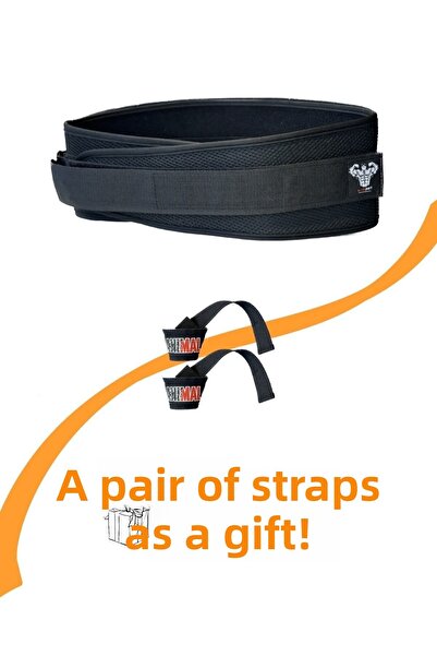 E-HSPORT Колан с велкро и ремък за тежести