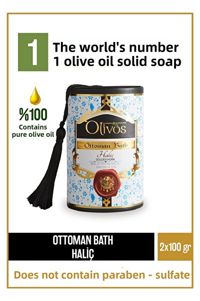 Olivos صابون يدوي صلب بزيت الزيتون الأوتوماني 100% من سلسلة عثمانية معطرة للح...