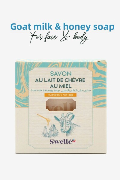 SWELLE صابون طبيعي مرطب للعناية بالبشرة مصنوع يدويًا من حليب الماعز والعسل