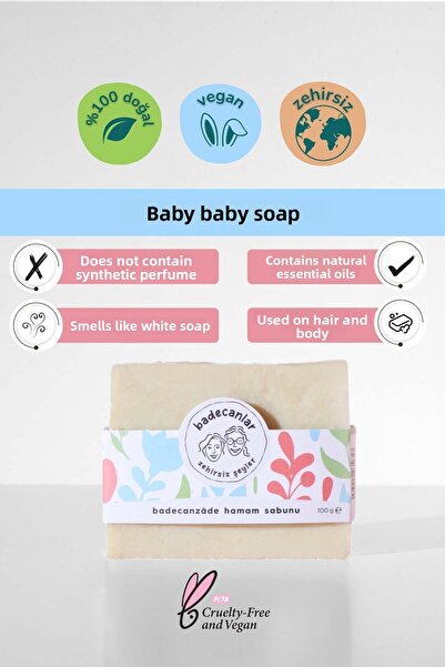 Badecanlar Şefkatli Kozmetik صابون حمام طبيعي مصنوع يدويًا (بدون عطر صناعي أو...